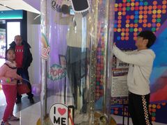 -远洋未来广场(育慧北路店)