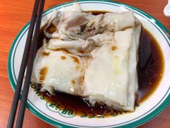 韭黄牛肉拉肠-西关明记肠粉(广钢店)