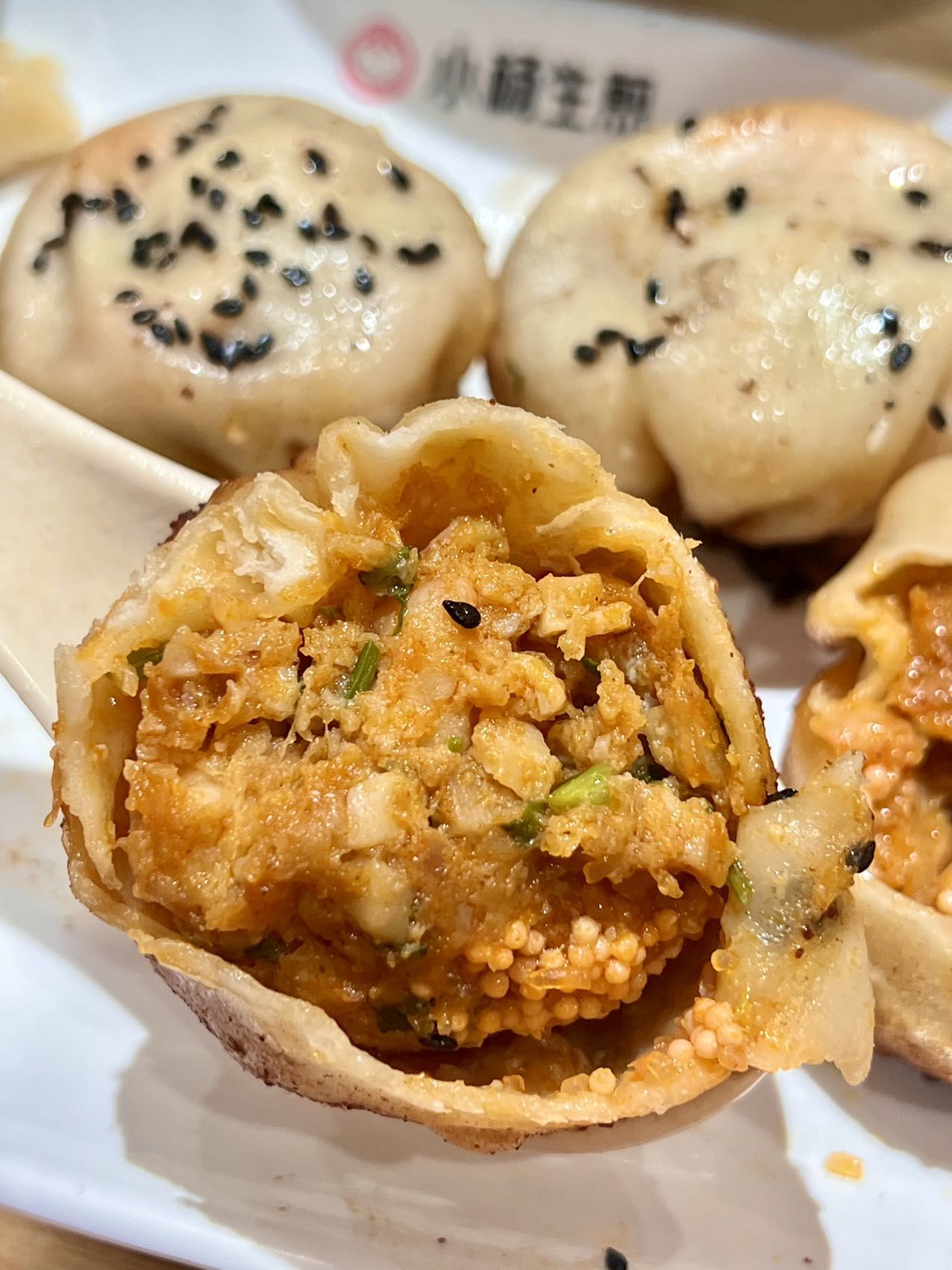 小杨生煎上新了#生煎#冬阴功生煎#上海本地美食