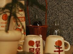 -橘利咖啡