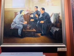 -遵义会议纪念馆