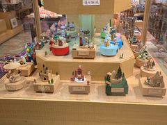 零售区-猫的天空之城概念书店(苏州诚品店)