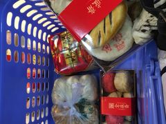 -清真全盛斋传统糕点(西羊市店)