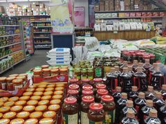 -兴龙广缘超市(海阳店)
