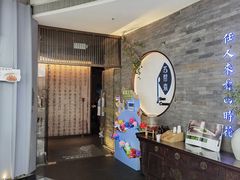 -苏帮袁Sue Cuisine(南开大悦城店)