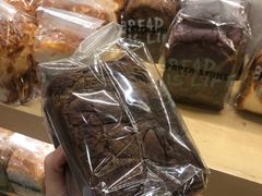 -PAPER STONE BAKERY(天环店)