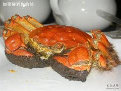 大闸蟹-老正兴菜馆(福州路店)
