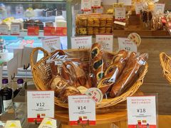 -那家面包房(珠江路店)