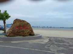 -侨港海滩