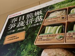 -海底捞火锅(江宸天街店)
