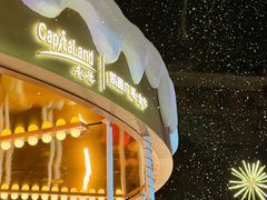 -凯德广场(金牛店)