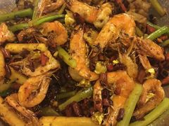 -2048香辣虾(七星岗店)