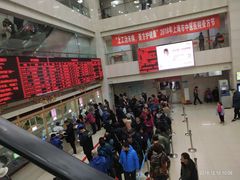 -上海市中医医院(芷江路院区)