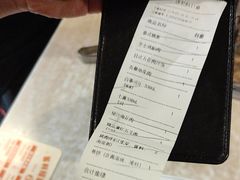 -新石器烤肉(高行万嘉店)