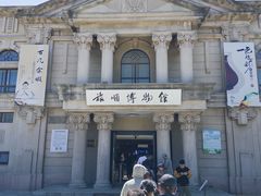 -旅顺博物馆