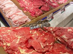 牛羊肉涮品-亚马逊海鲜自助(梅溪湖步步高店)