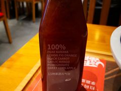 -霸蛮湖南菜·牛肉粉(荣京西街店)