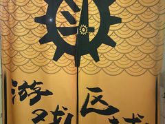 -逃脱反斗城沉浸剧情密室(北京路店)