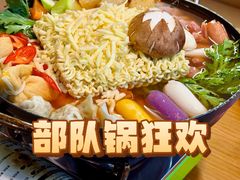 -海云台韩式汤饭·13年匠心韩料(南山店)