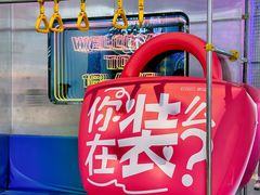-御品轩(汉神购物广场店)