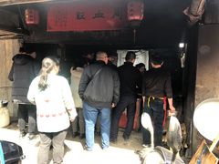 -周血旺老店