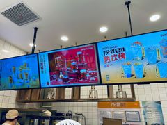-7分甜(钟楼龙湖店)