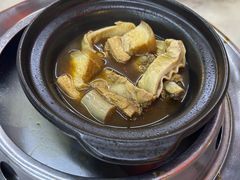 -新峰肉骨茶