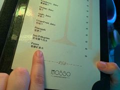 -MOSSO音乐酒吧·Live House(南京西路店)