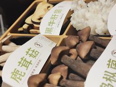 -海底捞火锅(航洋城店)