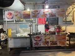 -吴长子卤菜馆(统一街店)