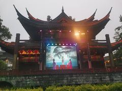 -鲁镇