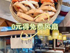 -四方桌·福建客家土菜(二中店)