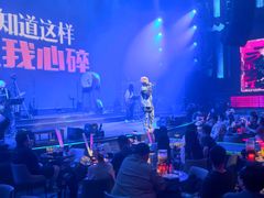 -赤红音乐现场(浦东金桥路店)