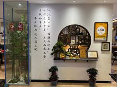 -山海菜馆·海肠捞饭·青岛菜(栈桥店)