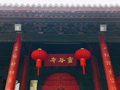 -灵谷景区
