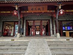 -枫香湖儿童公园
