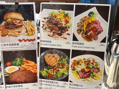 -北语时光西餐厅