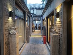 -糖房咖啡(南锣鼓巷店)