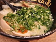 -寸屋拉面(凯德晶萃店)