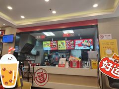 -永和大王(杨高中路店)