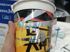 -茶百道(三圣街店)
