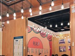大堂-先记烧鹅王·本地粤菜(福永店)