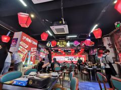 -南门涮肉(上海一店)