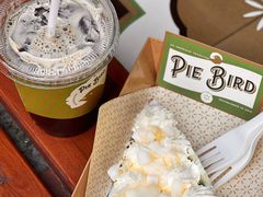 -Pie Bird(新闸路店)