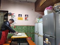 -笑云开汤包店(网巾市店)