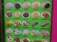 -师任堂韩式食品(总店)