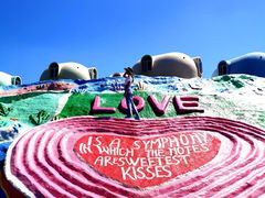 -漳州滨海火山岛自然生态风景区