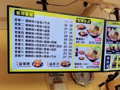 -阿生哥螺蛳粉(永安街店)