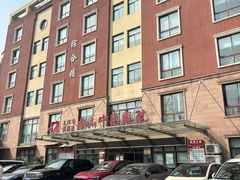 -上海市黄浦区香山中医医院