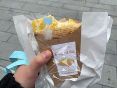 -好利来(温江合生汇店)